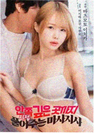 小偷家族 91在线亚洲 分类